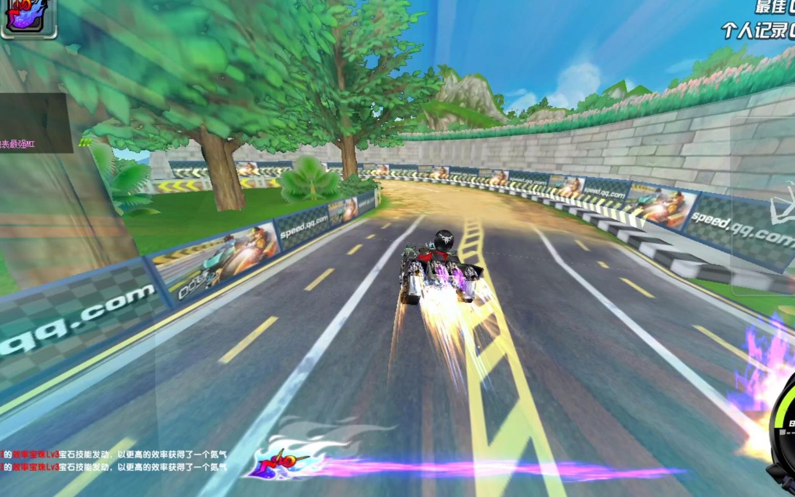 qq飞车:s车雷蛇/超级喷/检测车.