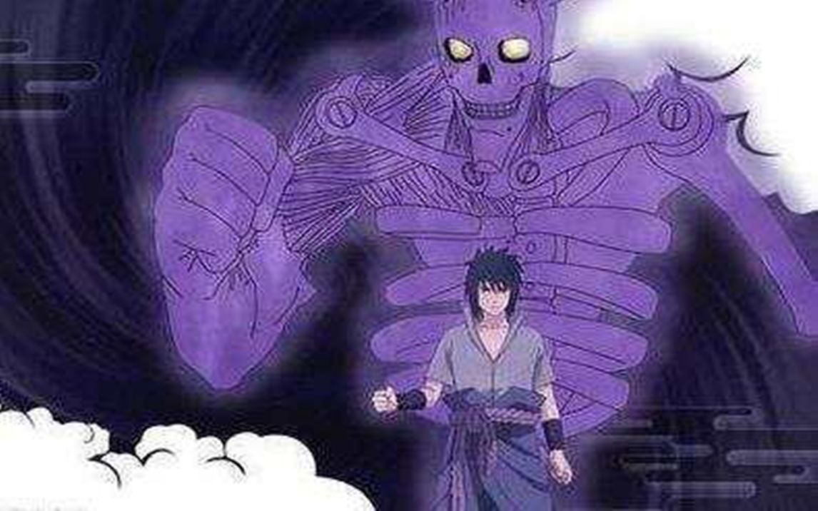 死神vs火影请叫我肝帝第二十八期宇智波佐助须佐能乎