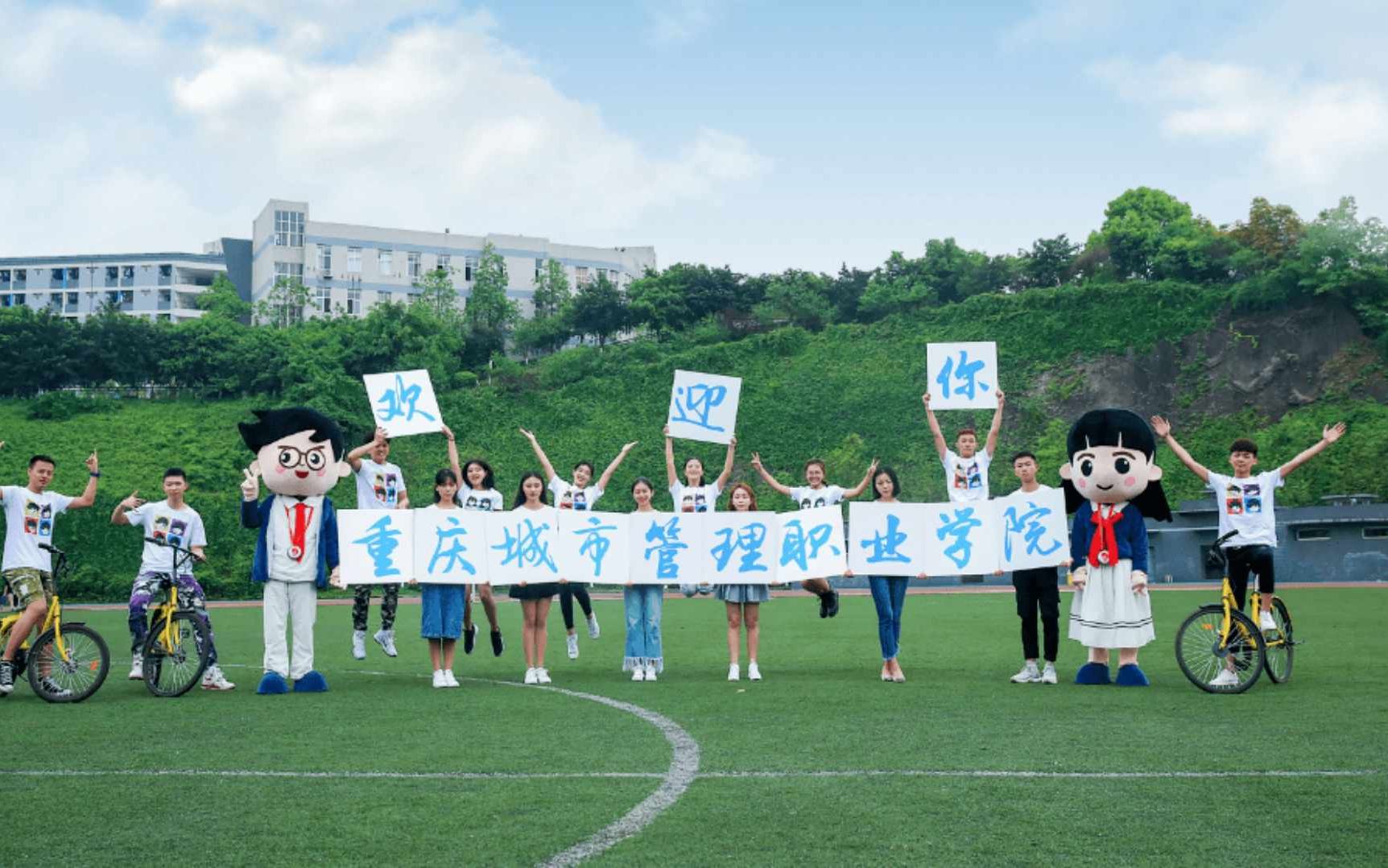 全国仅8所学校开设!殡葬专业就业率百分之百:薪资比平均工资高哔哩哔哩bilibili