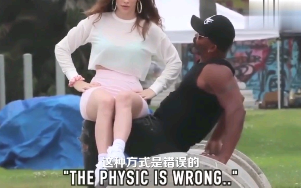 妹子街头恶搞,坐在别人腿上_哔哩哔哩 (゜-゜)つロ 干杯~-bilibili