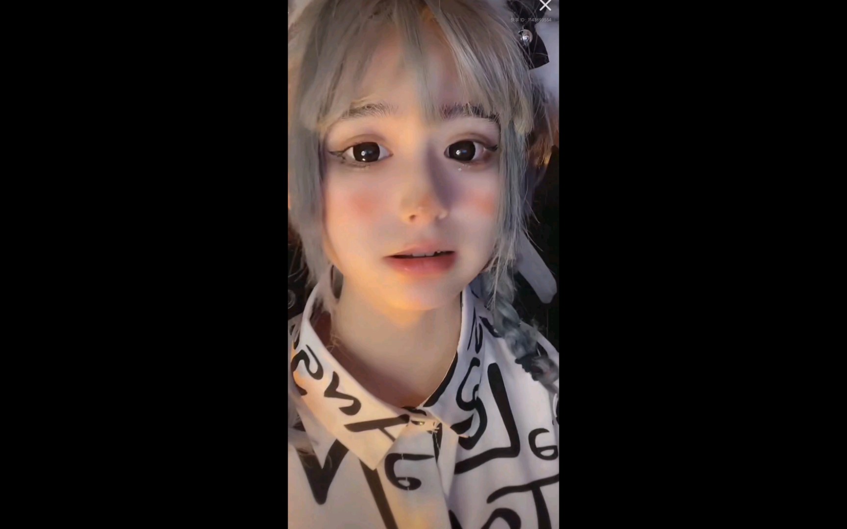 安妮-7月21日晚快手直播录屏(拿捏怂猴子装逼犯后叕捐2w)_哔哩哔哩