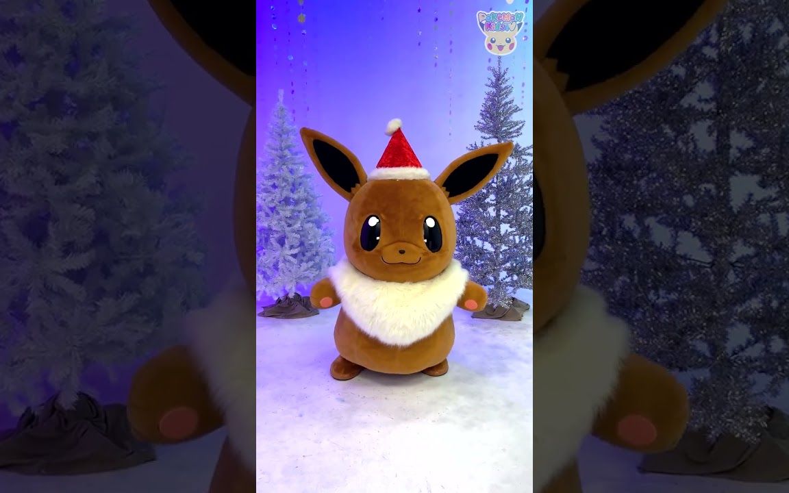 [图]【宝可梦】【官方】Turn Around, Eevee