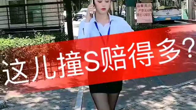 黑色丝袜少妇紫薇娅哔哩哔哩bilibili