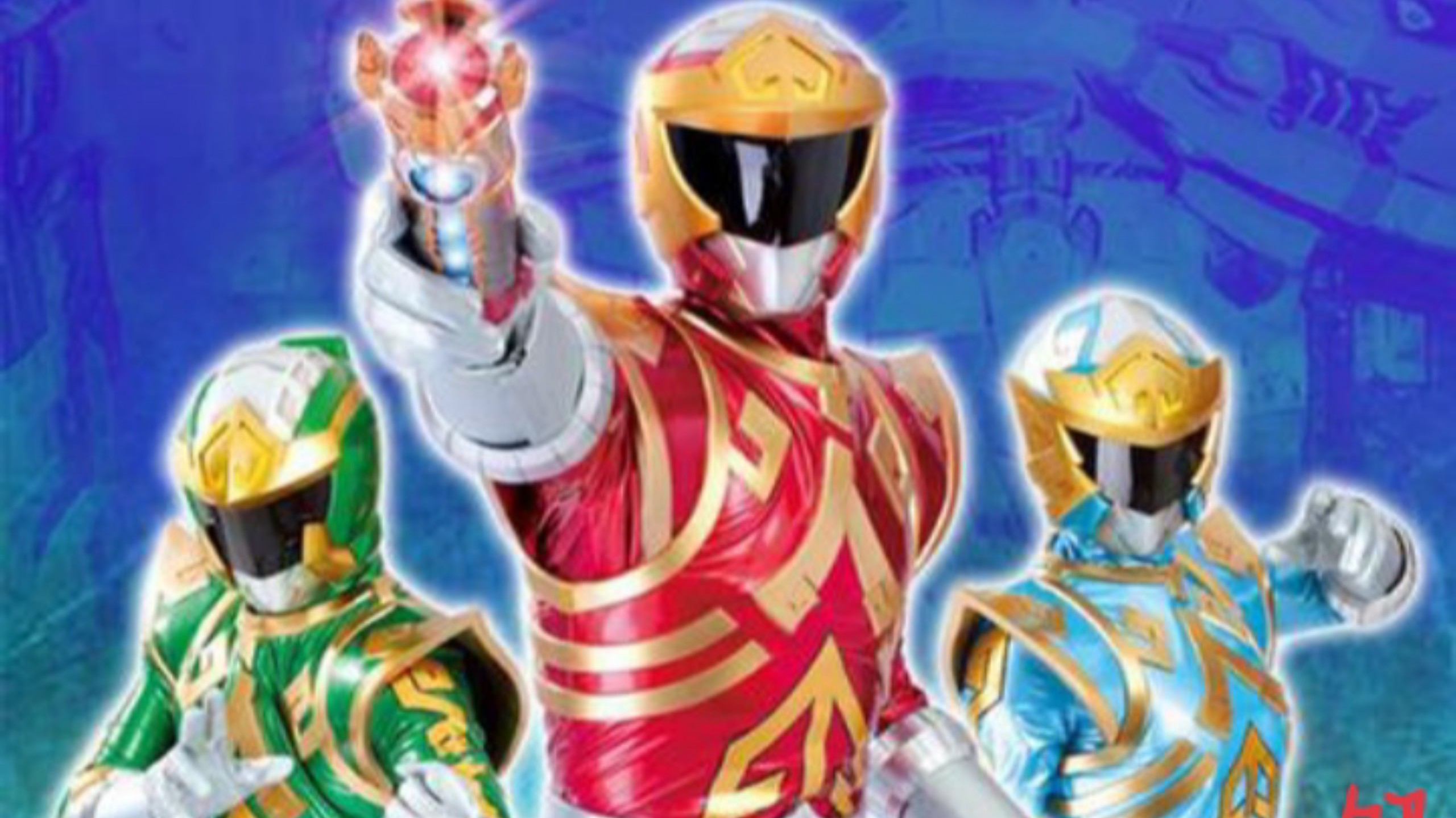 巨神战击队第一季第七集解说