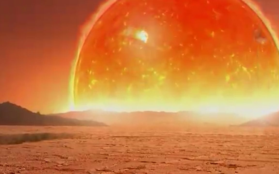 太阳系恐怖末日太阳膨胀200倍地球气温骤增至2000度科幻fans纪录片