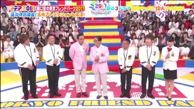 関口知宏-哔哩哔哩_Bilibili