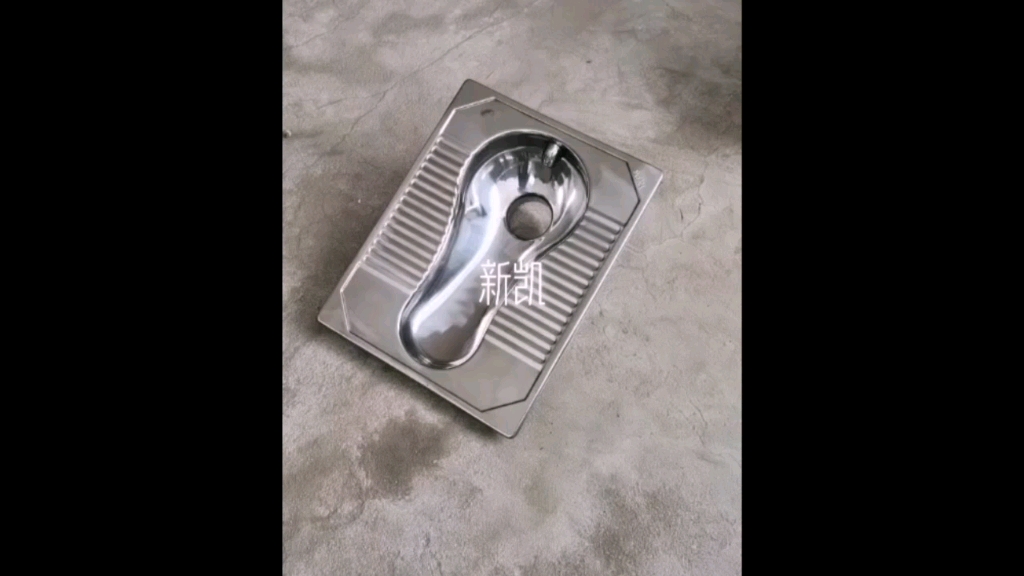 不锈钢蹲便器 水冲蹲坑后冲水后排污 一体成型可加配件 防臭 厕所改造