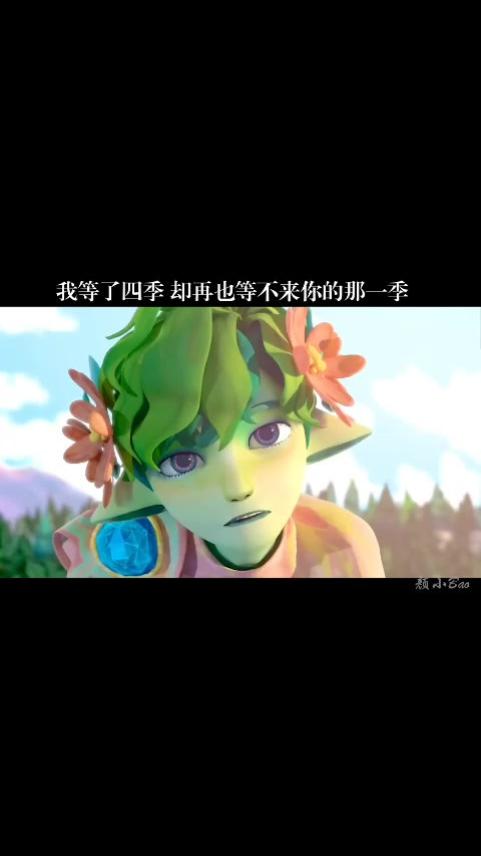 韩国浪漫动画短片哔哩哔哩bilibili