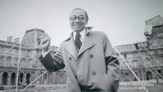 “贝聿铭：人生如建筑”上海站精彩抢先看！