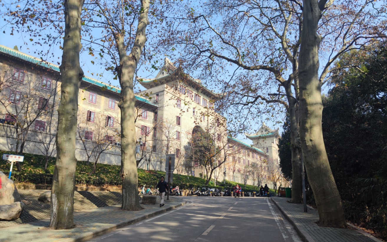 武汉大学珞珈门