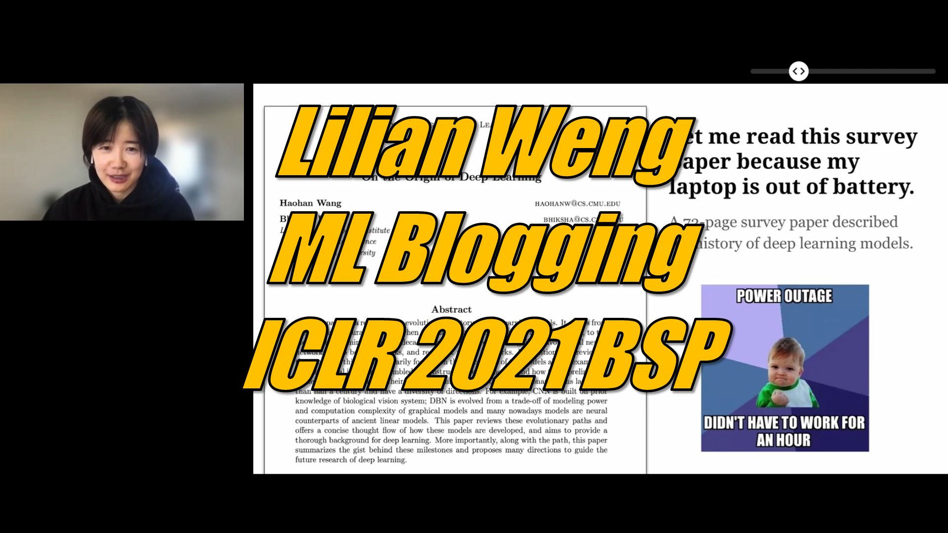 OpenAI安全研究副总裁教你写高质量AI博客 | 翁荔 | Lilian Weng | ICLR 2021 BSP | 210507
