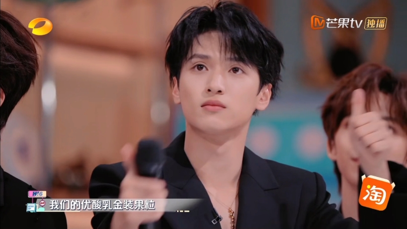 【严浩翔】你好星期六混剪可爱猫猫