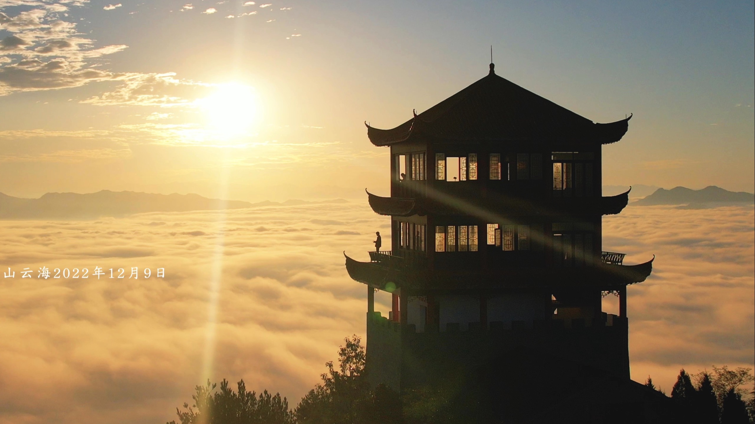 五年时光,披星戴月,穿越四季,全方位记录女娲山的极致风景