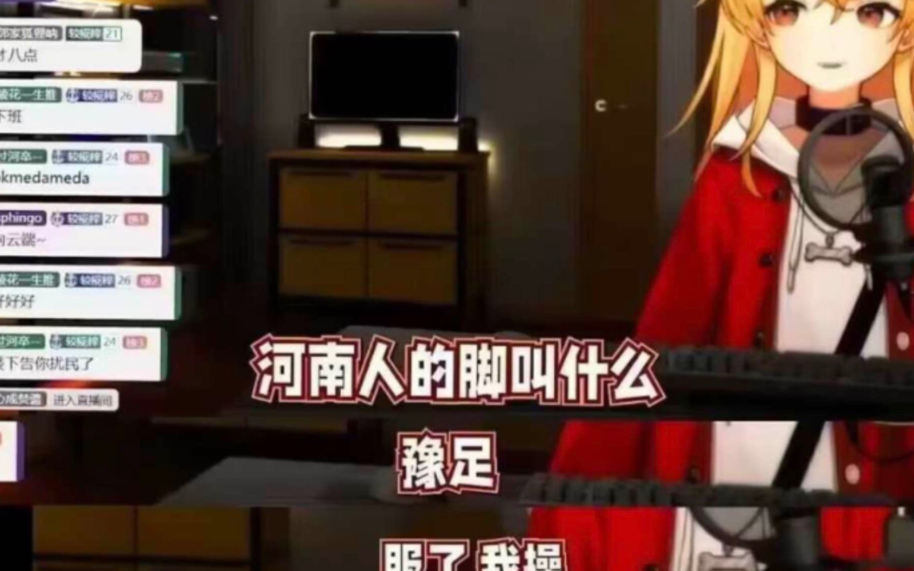 那些笑死人的沙雕梗图