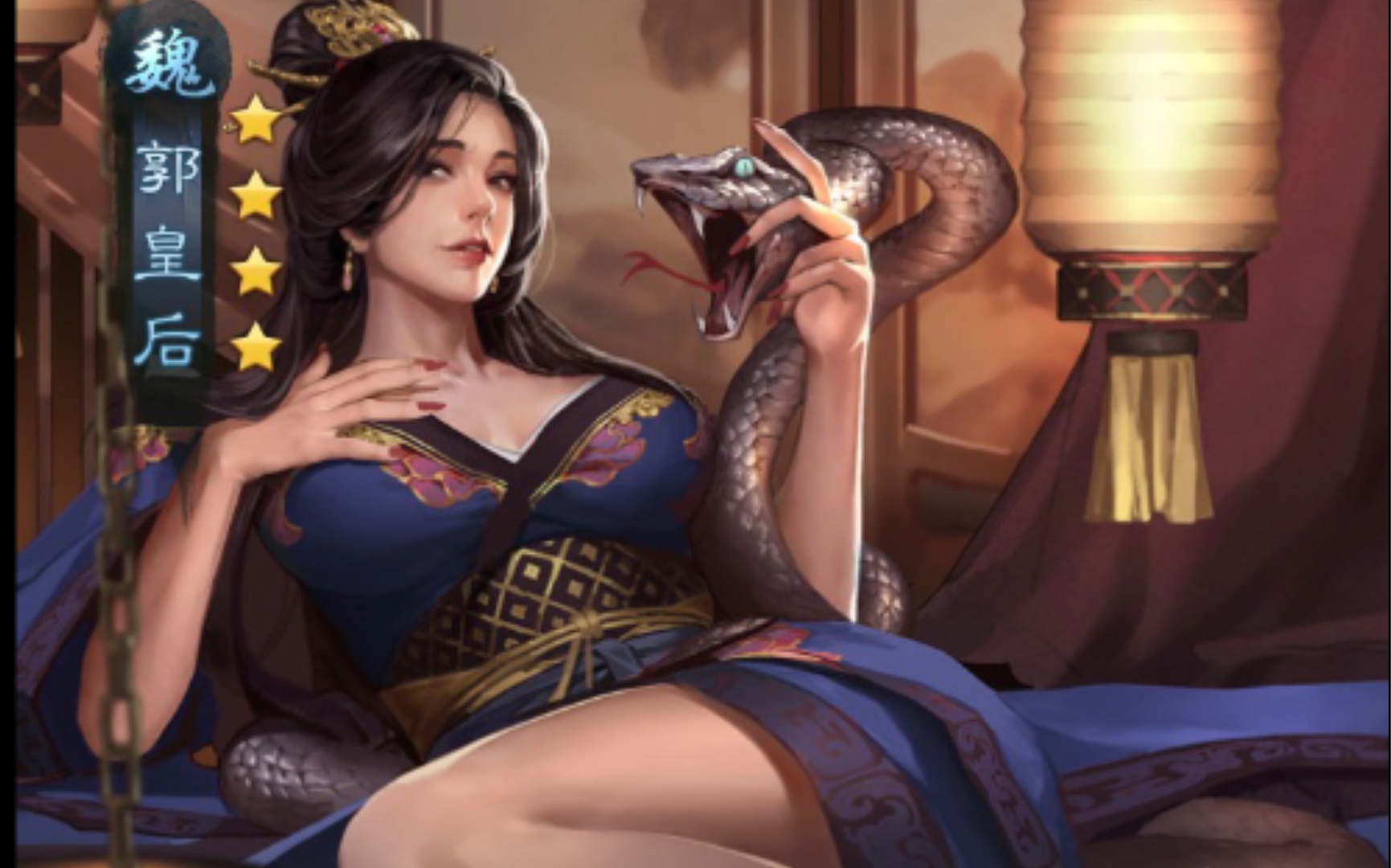 红颜卡包欧_率土之滨