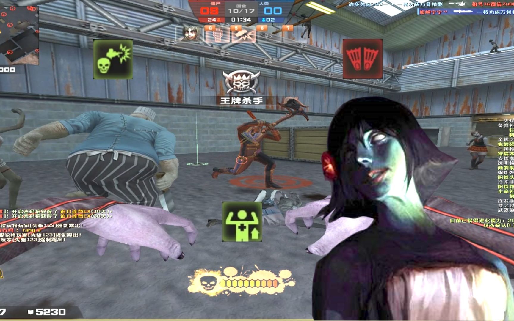 【csol凉宫梦】看不见的恐怖—脚掌芭比超强感染实况!