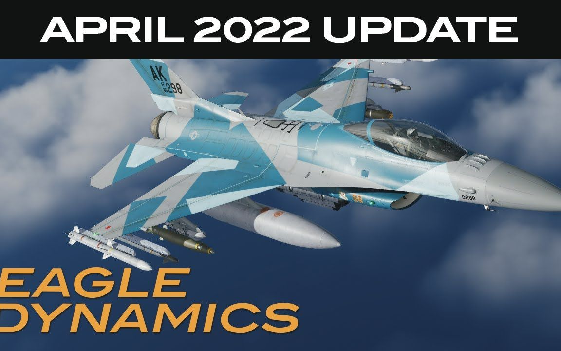 DCS: F16C "蝰蛇"  2022年4月更新哔哩哔哩bilibili