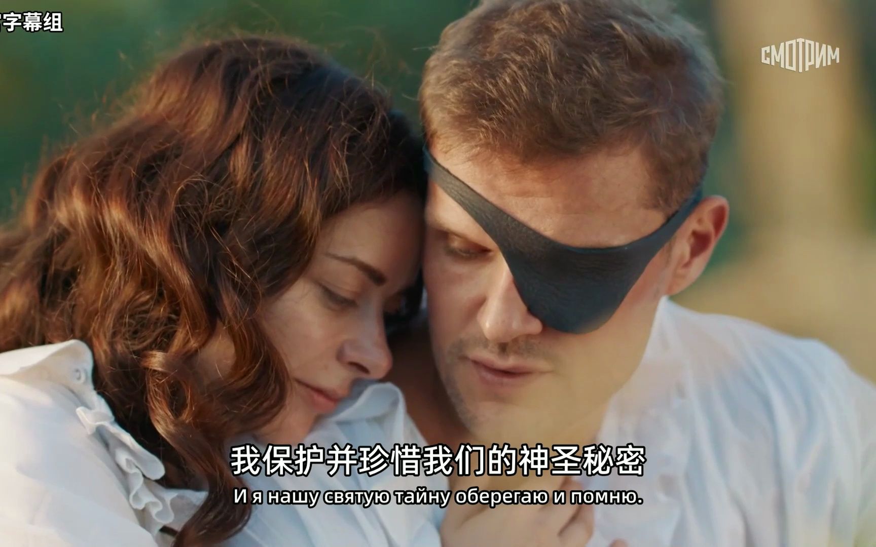 女皇和波将金闹分手