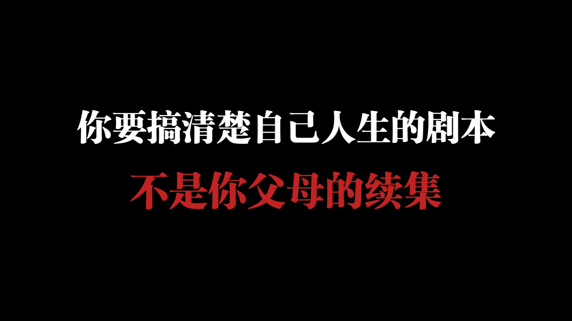 世界文学的顶级文笔!“我的一生中只有一个盛大的夏天……哔哩哔哩bilibili