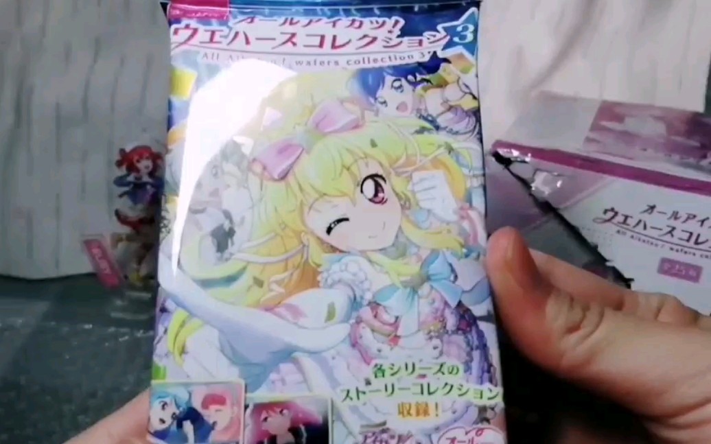 全人物个人卡集齐!最后的结果真的是让我