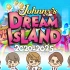关八合集「Johnny’s DREAM IsLAND 2020→2025 ～大好きなこの街から～」