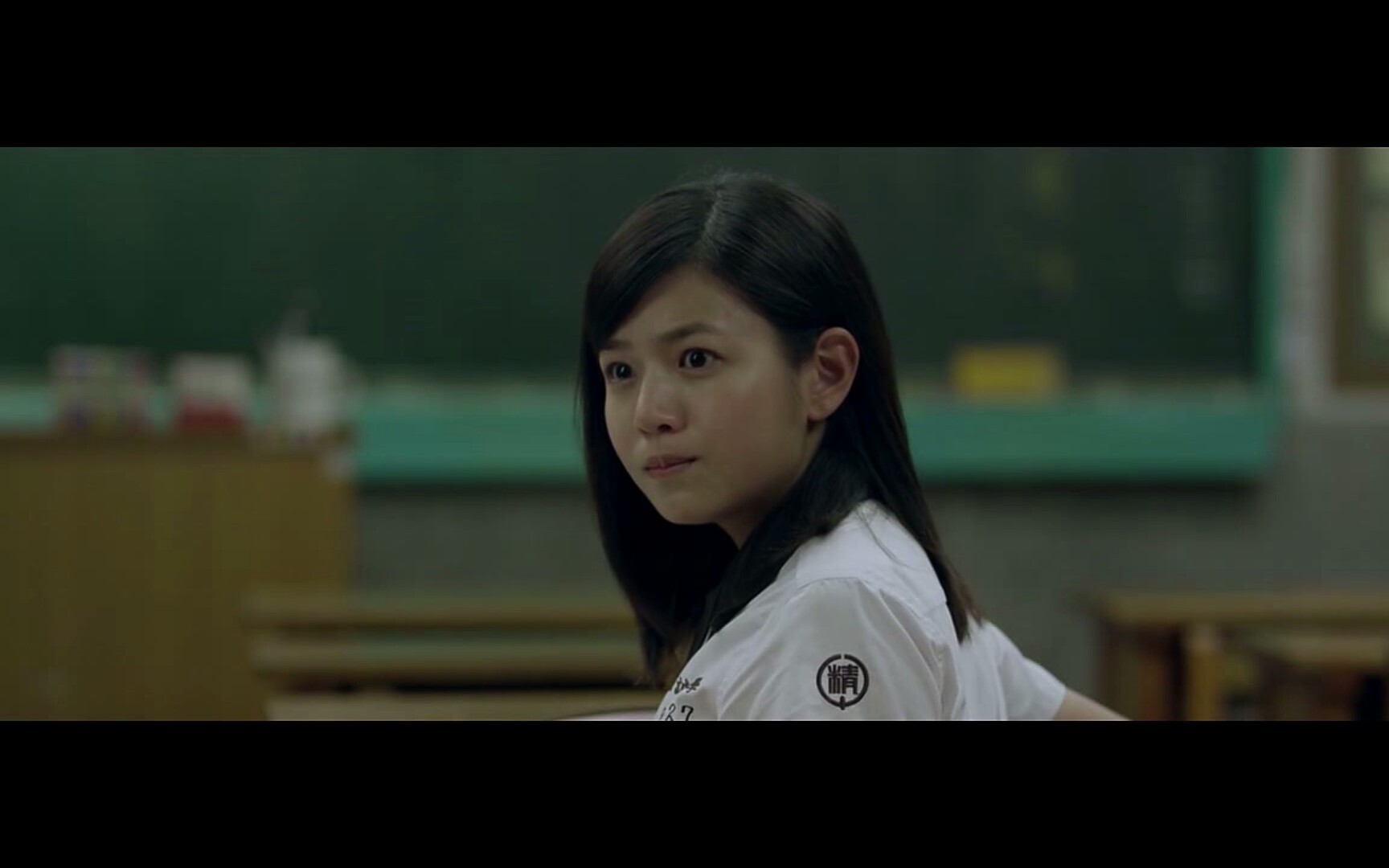 沈佳宜陈妍希那些年我们的青春