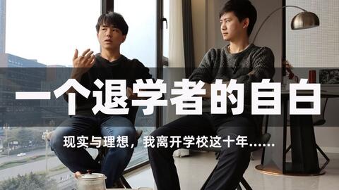 文科香还是理科香 毕业7年文理科各自能赚多少 哔哩哔哩 文科香还是理科香 毕业7年文理科各自能赚多少 哔哩哔哩