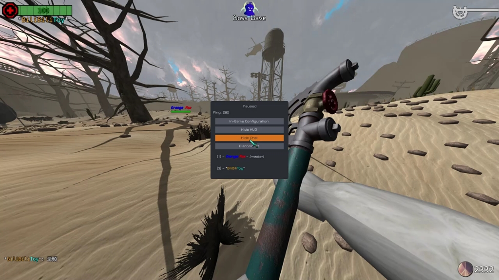 和快手上的橙狐一起打刀哥