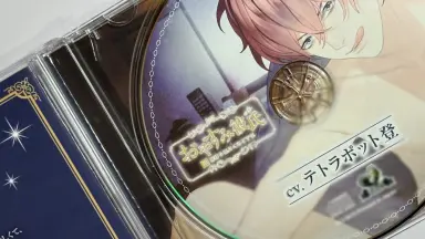 おやすみ彼氏-哔哩哔哩_Bilibili