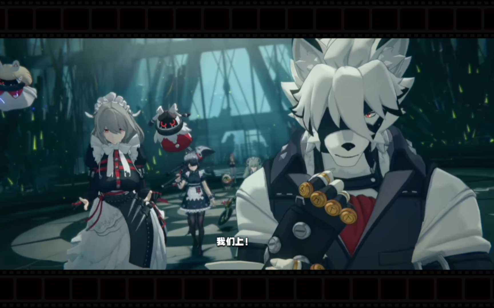 自留【绝区零】第三章剧情 拯救大黑客芮恩