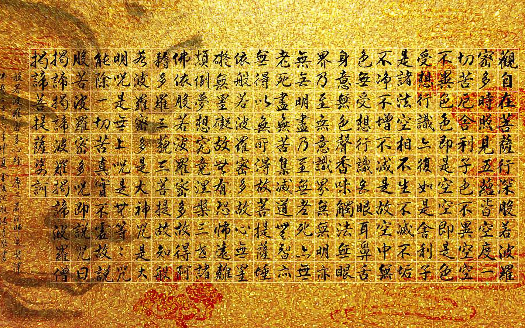 一首佛歌《心经梵唱》消灾去病,增寿加慧,每天听一次福报满满!