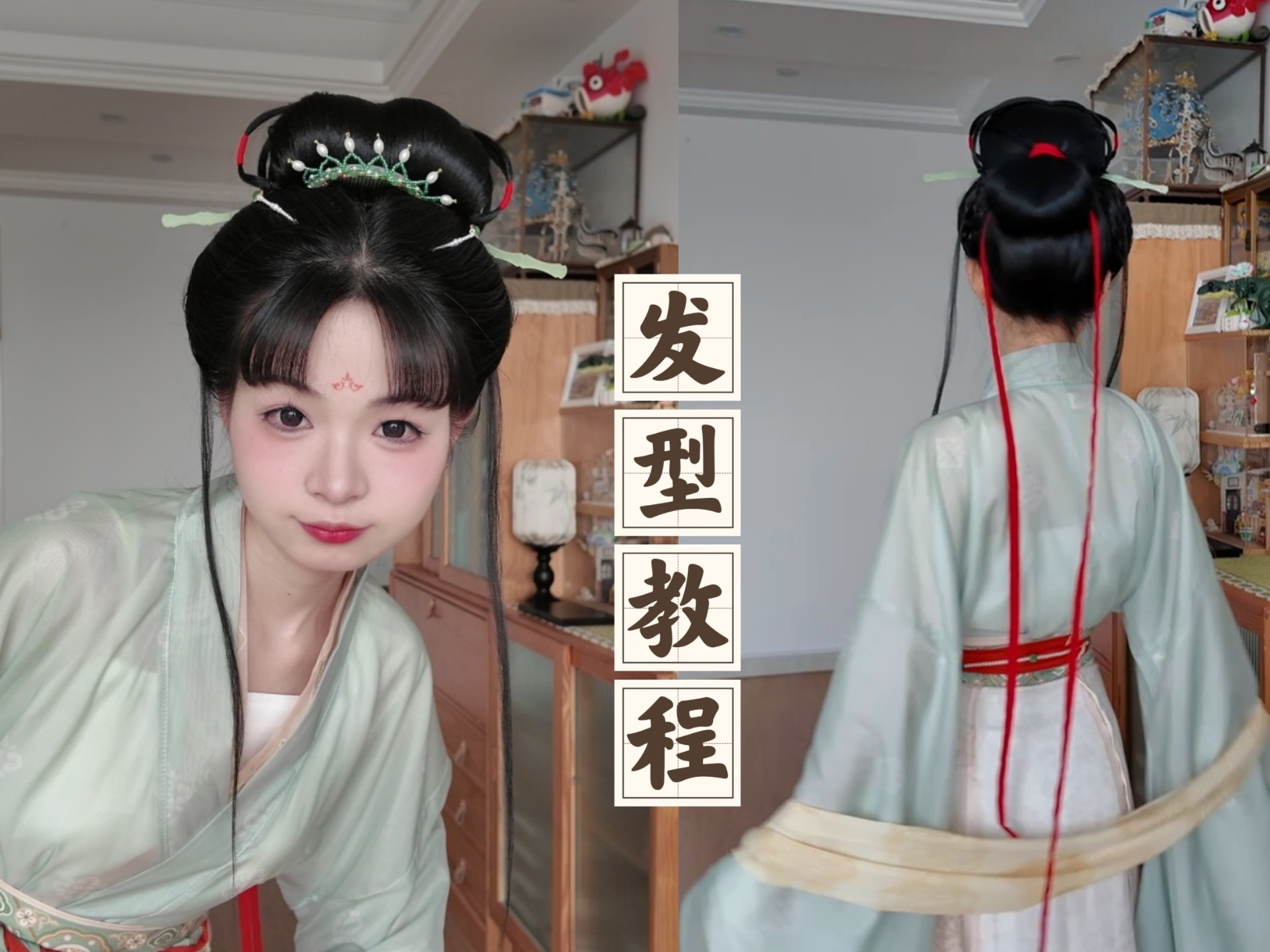 摄影构图发型教程视频，一分钟就会