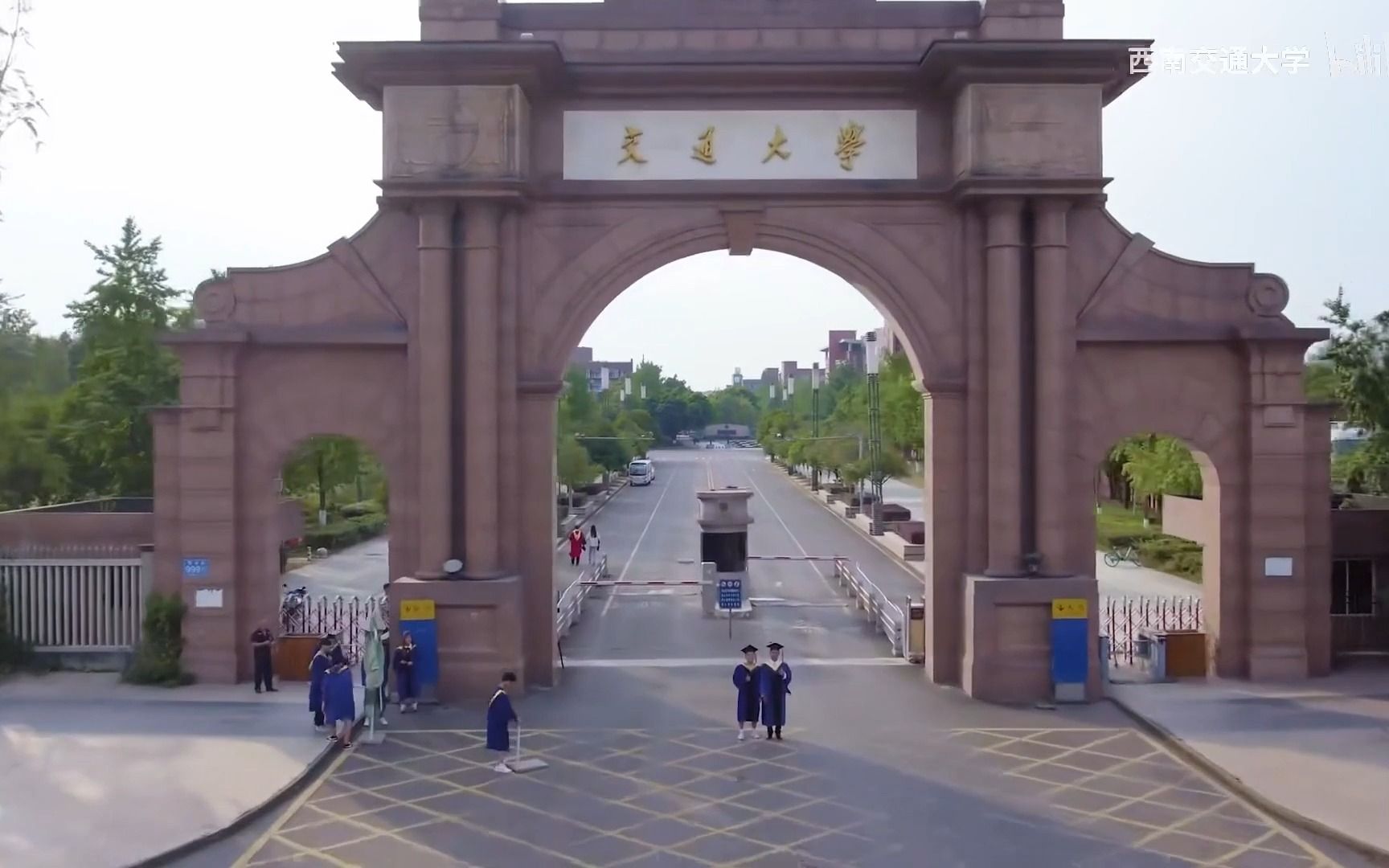 西南交通大学形势与政策大作业,豆瓣评分114514分