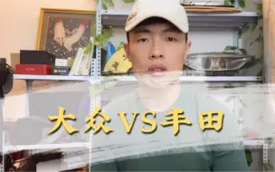 Download Video: 和大家讲个笑话：国产双离合已经超越大众了