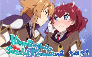 此花寿々花 搜索结果 哔哩哔哩 Bilibili