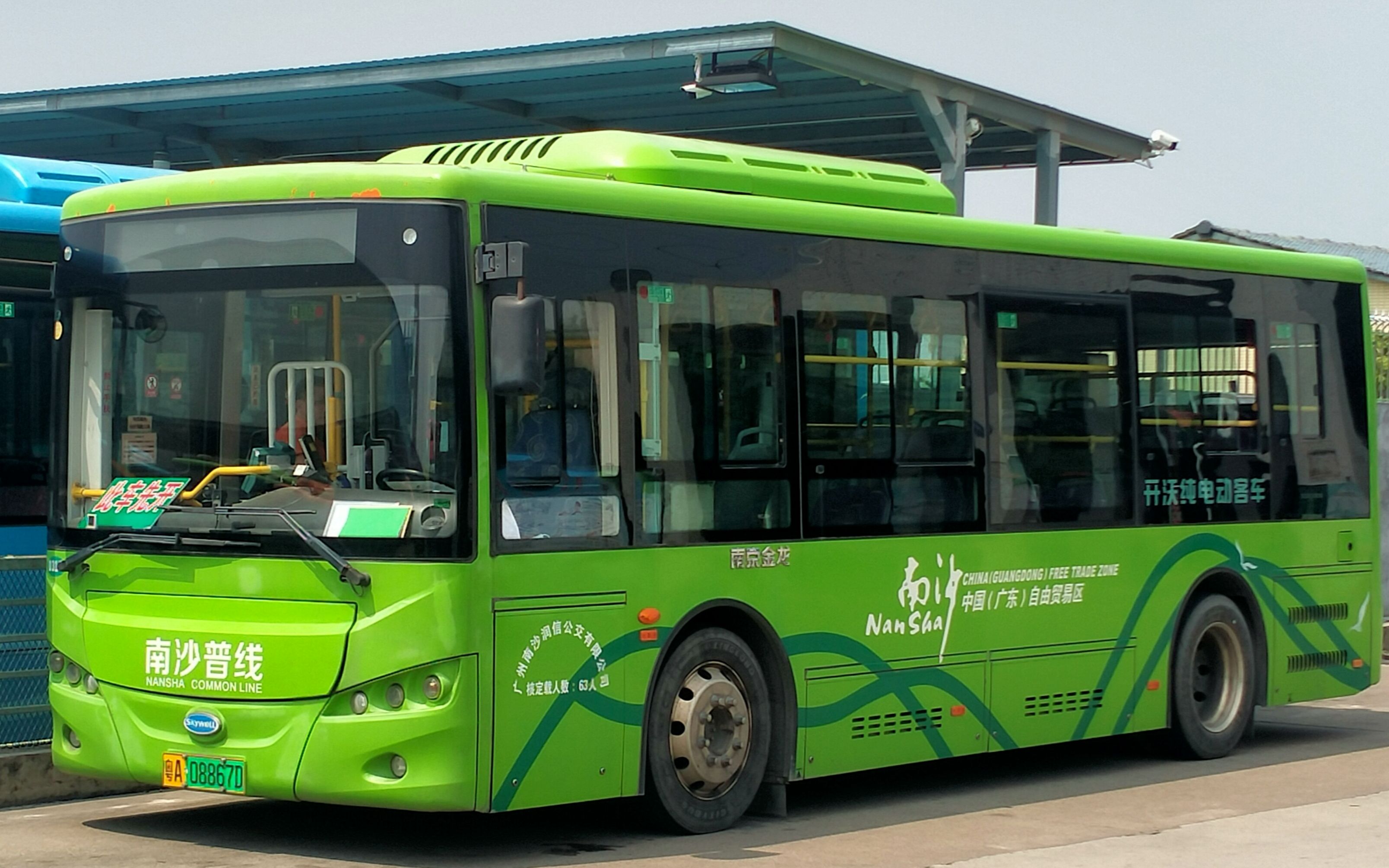 广州公交南沙45路(榄核公交总站—大岗公交总站)