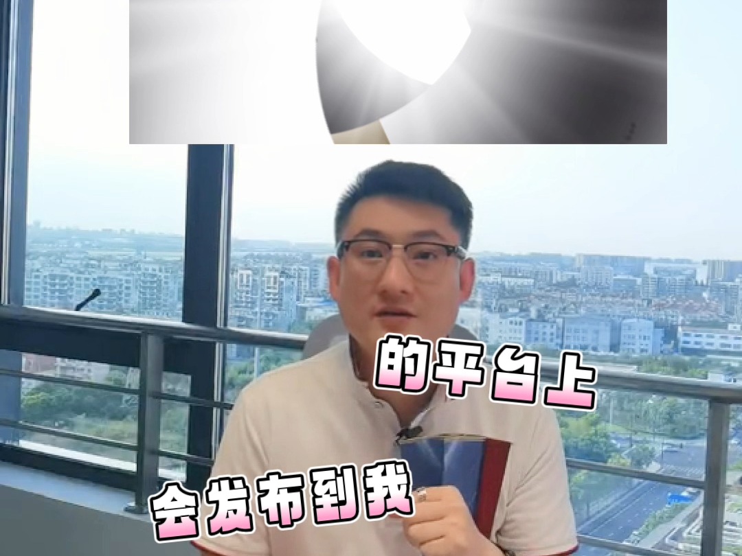 接单赚钱快去匠人多!哔哩哔哩bilibili