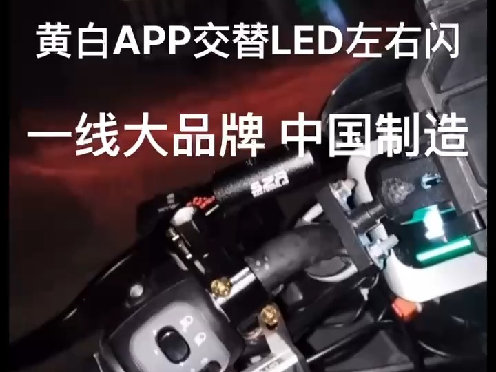 斗罗 D2 RGB 强大APP高端LED射灯,广州照明 全网摇摆,铝合金CNC工艺开关,12000流明120瓦LED黄白八车道,在行业有着厚重的历史积淀,立的思...