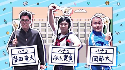 テレビじゃもう見れない 懐かしコント笑う犬 小須田部長 テリーとドリー 大嵐浩太郎 哔哩哔哩 Bilibili テレビじゃもう見れない 懐かしコント笑う犬 小須田部長 テリーとドリー 大嵐浩太郎 哔哩哔哩 Bilibili