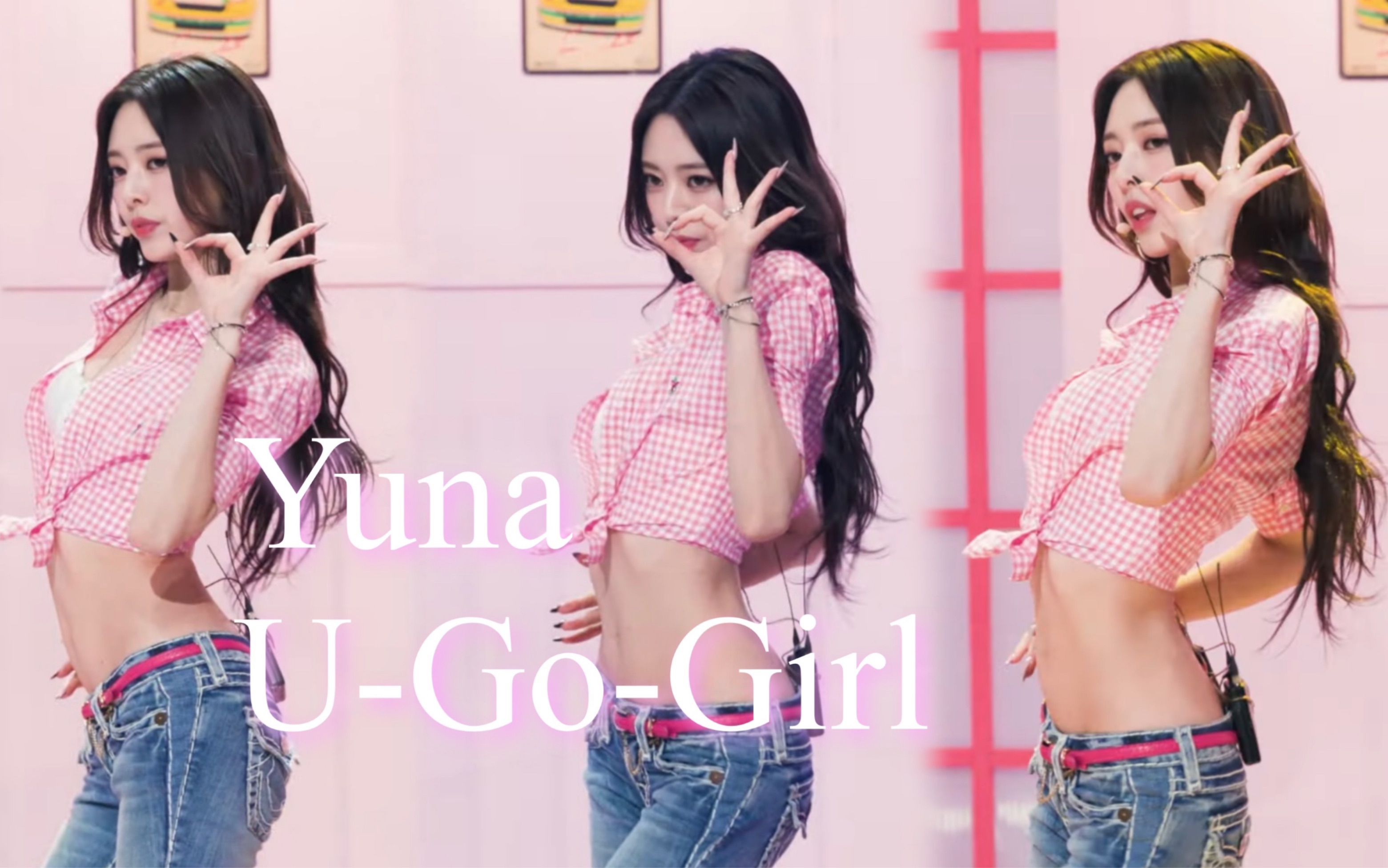 [图]【4K】 申有娜 YUNA U-Go-Girl 直拍 真人芭比 已封神