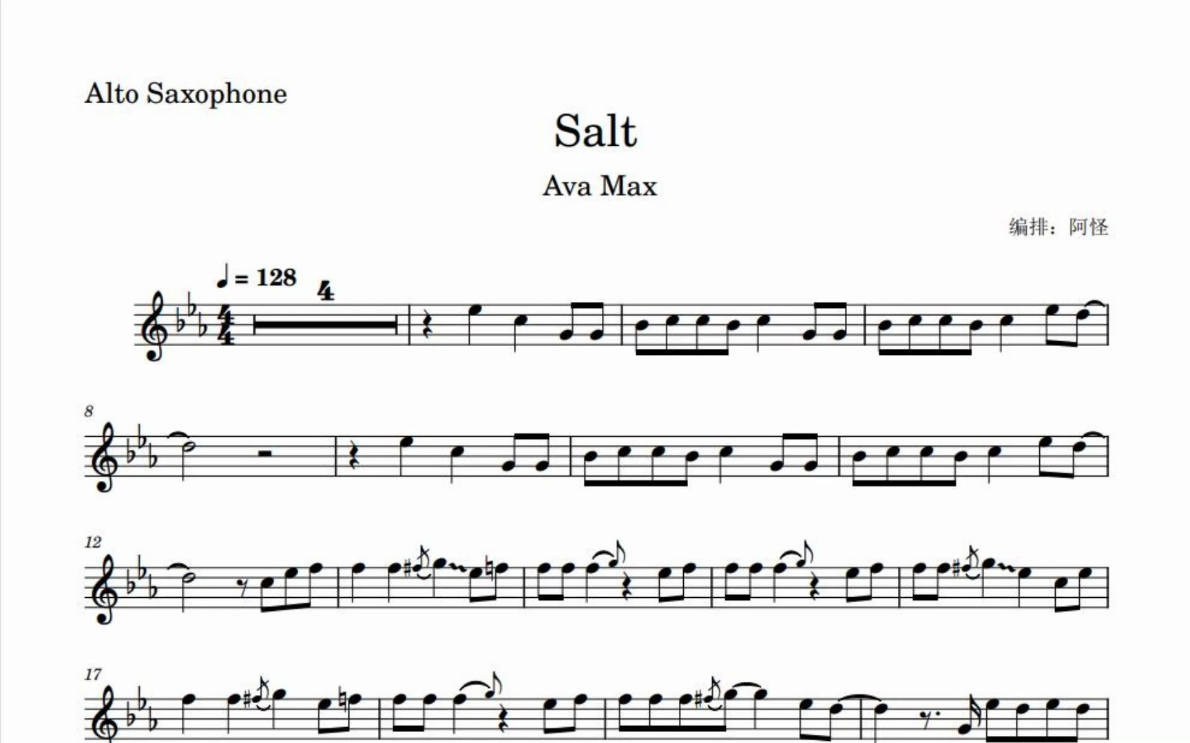 【萨克斯谱】Salt哔哩哔哩bilibili