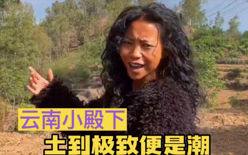 云南小殿下:素颜拍视频直播,对口型唱歌圈粉五百万逆袭人生