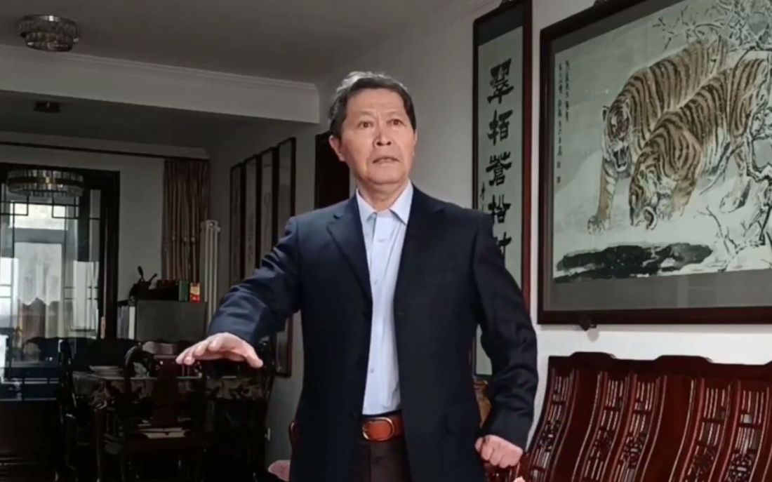 裘三代佼佼者花脸行第一个反二黄唱腔杨燕毅林则徐唱段