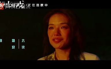 [图]窦靖童 - Island Love