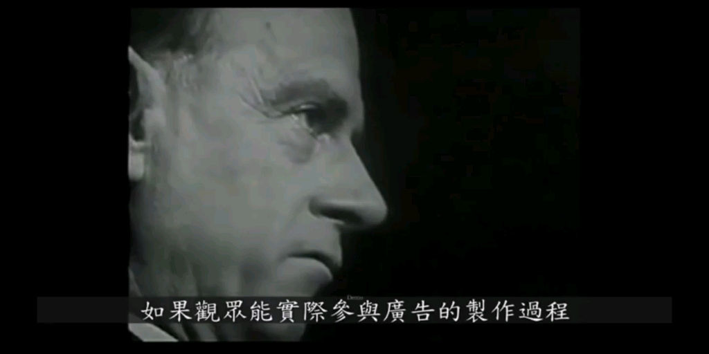 McLuhan:媒介就是信息,媒介是人体的延伸哔哩哔哩bilibili