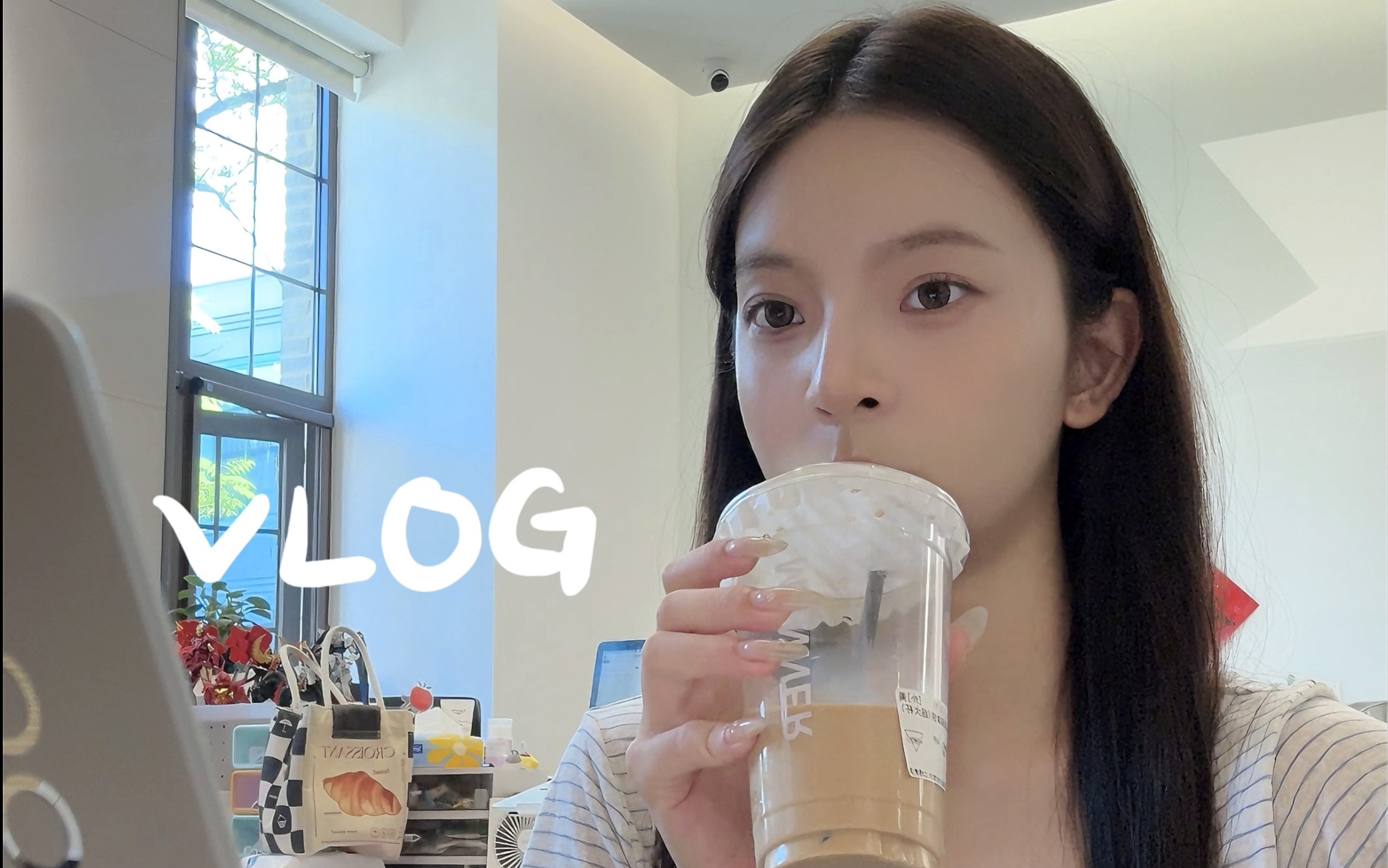 Vlog.00后打工人北京实习的一天哔哩哔哩bilibili