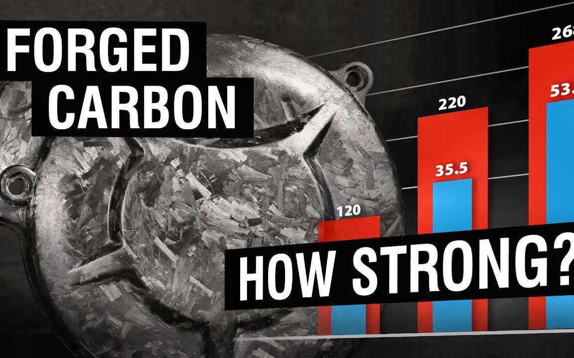 [Easy Composites Ltd] 锻造碳纤维的强度如何锻造碳与铝与 Markforged 与哔哩哔哩bilibili