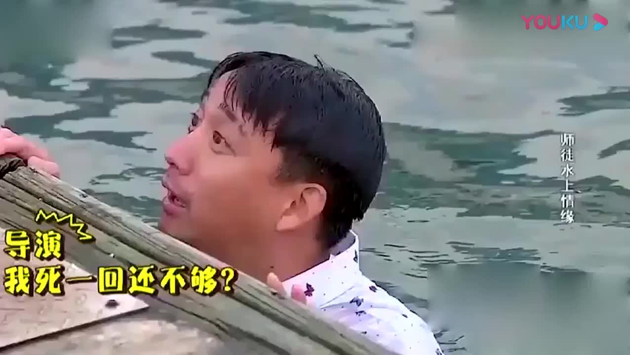 黄磊在海里游泳为骗小徒弟张艺兴竟假装溺水
