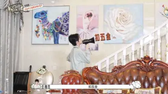 Download Video: 【TF家族练习生】《星期五练习生》61:「修渔期」EP06—— 一日店长之意想不到的客人