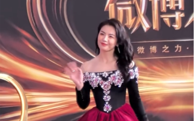 刘涛 #刘涛 #颁奖典礼 #微博之夜 女明星的大胆穿搭走红毯